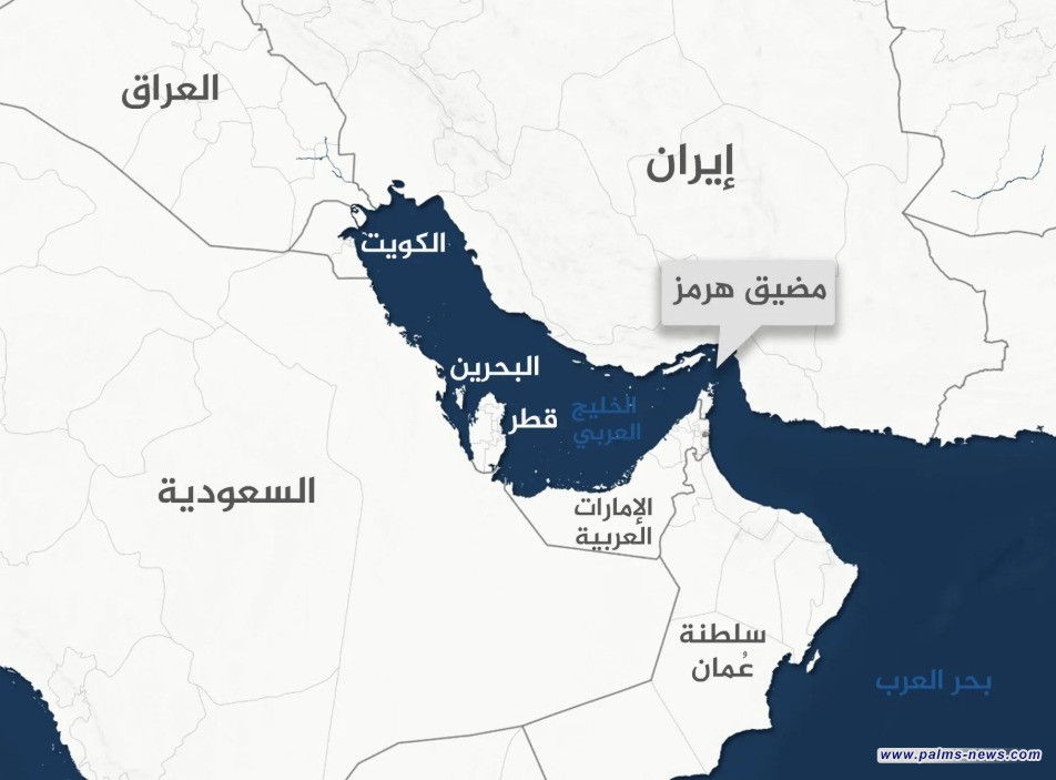 إيران: إغلاق مضيق هرمز حتى إشعار آخر